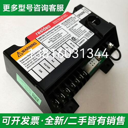 议价域适都控制器S8610U S8610M3009更多型号可咨询