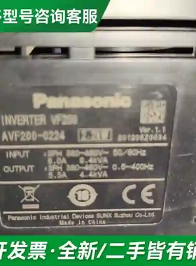 议价松下变频器VF200系列，型号AVF200更多型号可咨询
