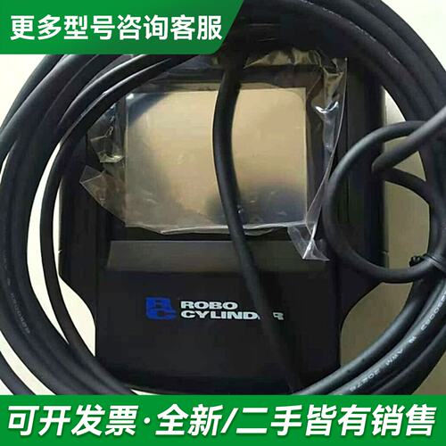 议价IAI调试器更多型号可咨询
