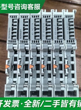 议价KL9189，更多型号可咨询