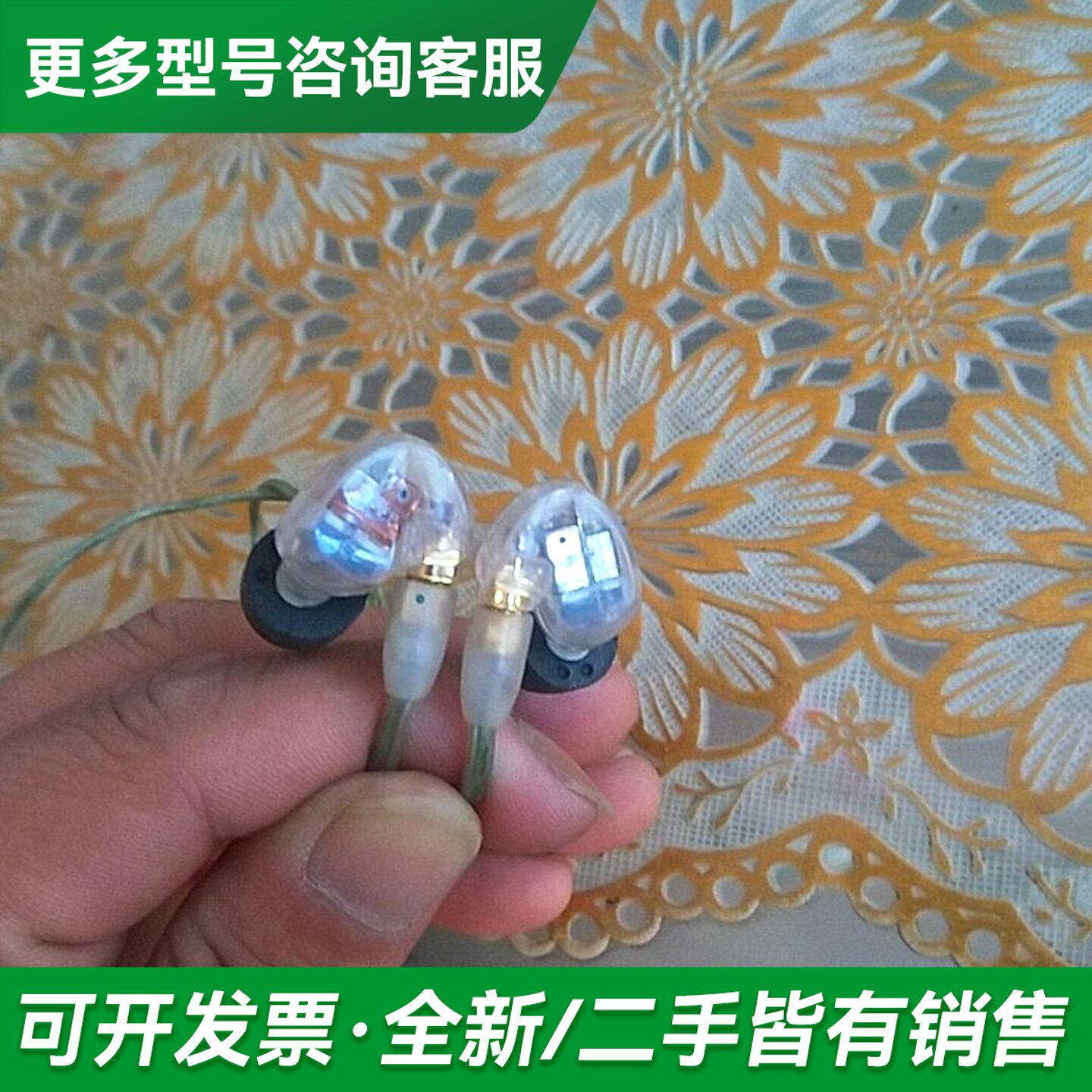 议价舒尔535,图片,测试,成色如图,线,有更多型号可咨询