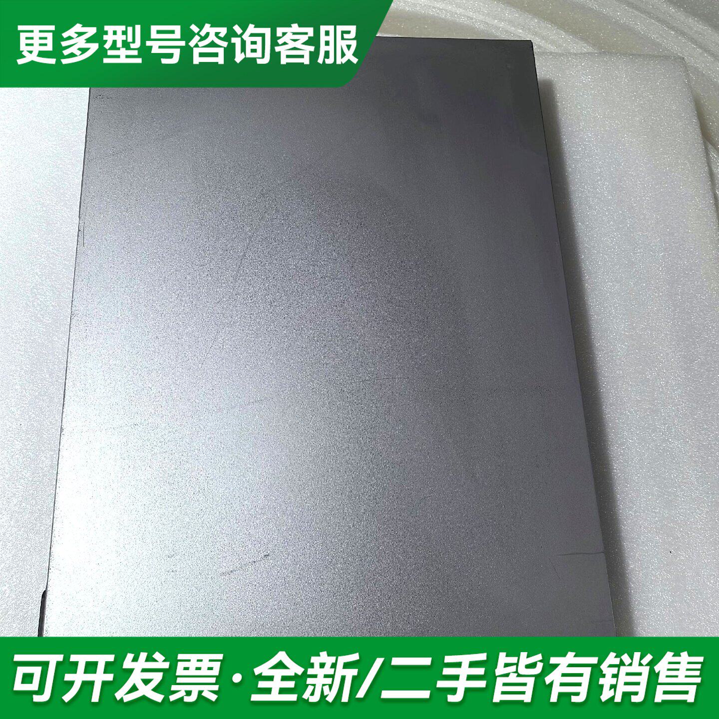 议价ocade/博科 300 全千兆光纤交换机,机器8口 1更多型号可咨询