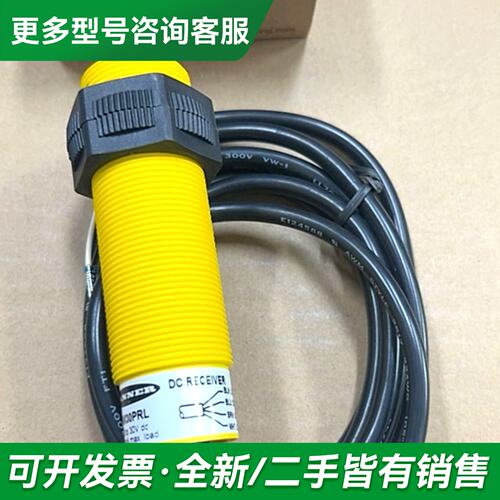 议价SM30PRL更多型号可咨询