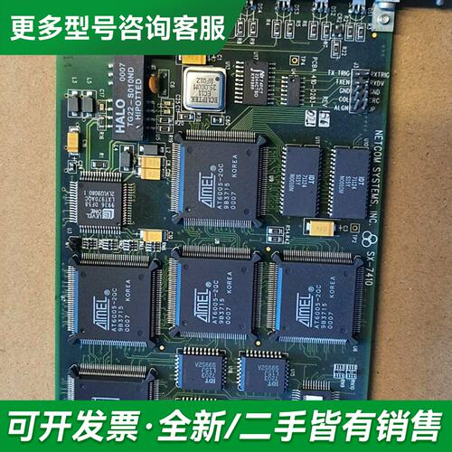议价Smartbits Spirent思博伦NETCOM SYS更多型号可咨询