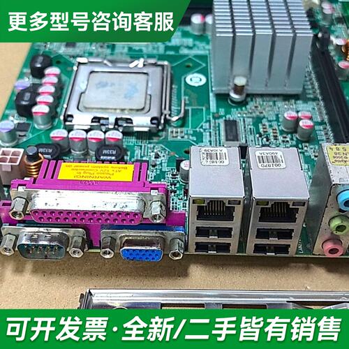 议价【威达工控主板】IMBA-G412ISA-R20 VER:2更多型号可咨询