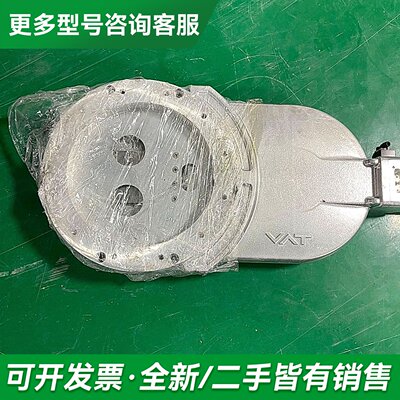议价VAT 12148-PA24-AIG1/0058真空阀门，实更多型号可咨询