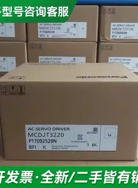 议价SGMAV-A5A36CSGMAH-01A更多型号可咨询