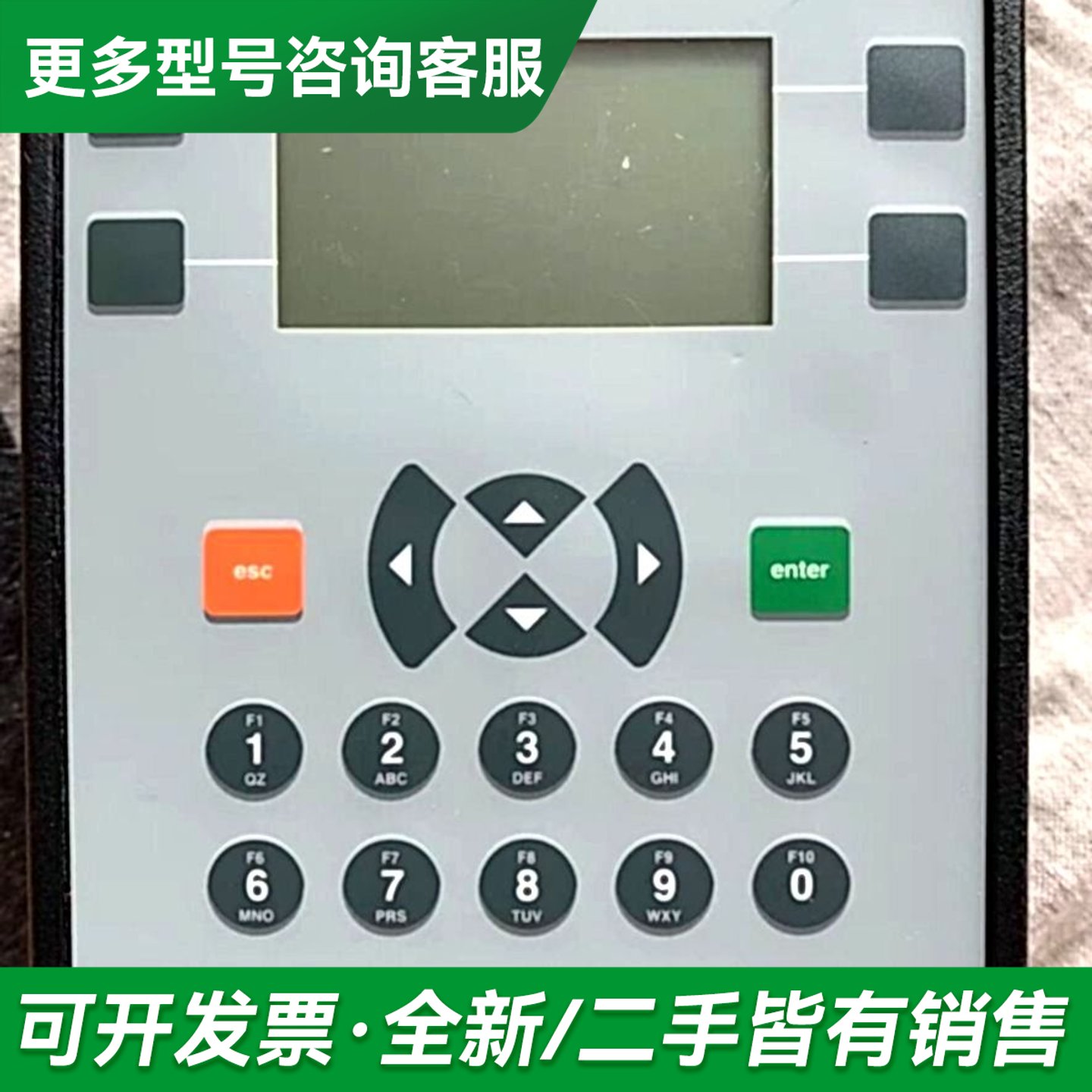 议价浩纳尔一体机,信号齐全。更多型号可咨询