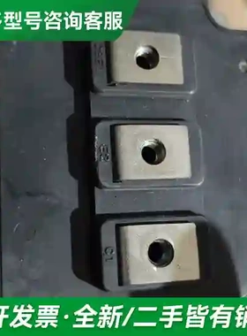 议价三菱模块 CM400DY-24NF，原装日更多型号可咨询