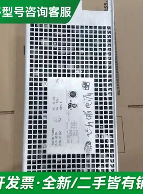 议价TAIYO YUDEN 8230 工业电源更多型号可咨询