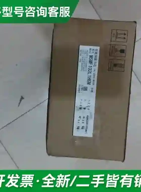 议价全新MSMF102L1H6M松下1KW带刹更多型号可咨询