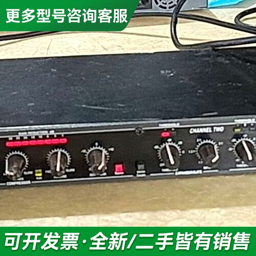 议价dbx—266XL 图片为 正常点亮 有要更多型号可咨询
