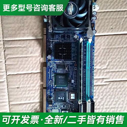 议价研华865工业工控机主板PCA-6007 6007板更多型号可咨询