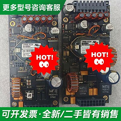 议价Beckhoff 倍福工控电源板C9900-P224 C更多型号可咨询