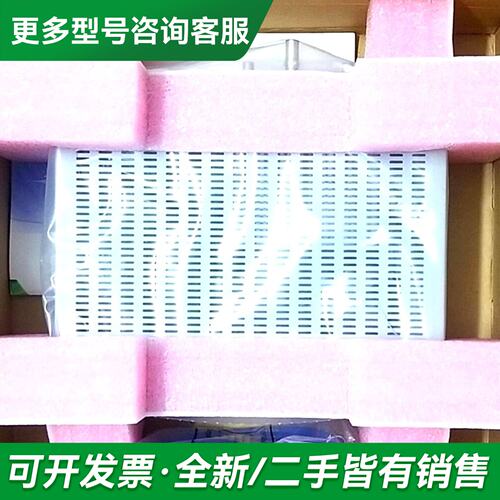 议价iDirect Infity 3000系列 3100-N更多型号可咨询