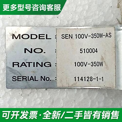 议价热风枪发热芯更多型号可咨询