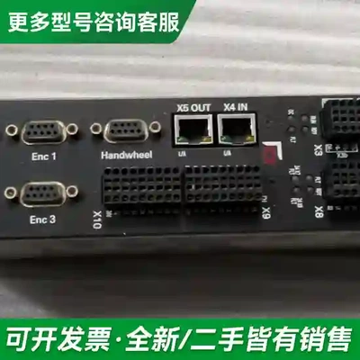 议价Prima Electro 普瑞玛激光切割更多型号可咨询