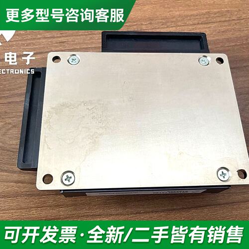议价PM100RL1A120 PM100RLA120一块更多型号可咨询