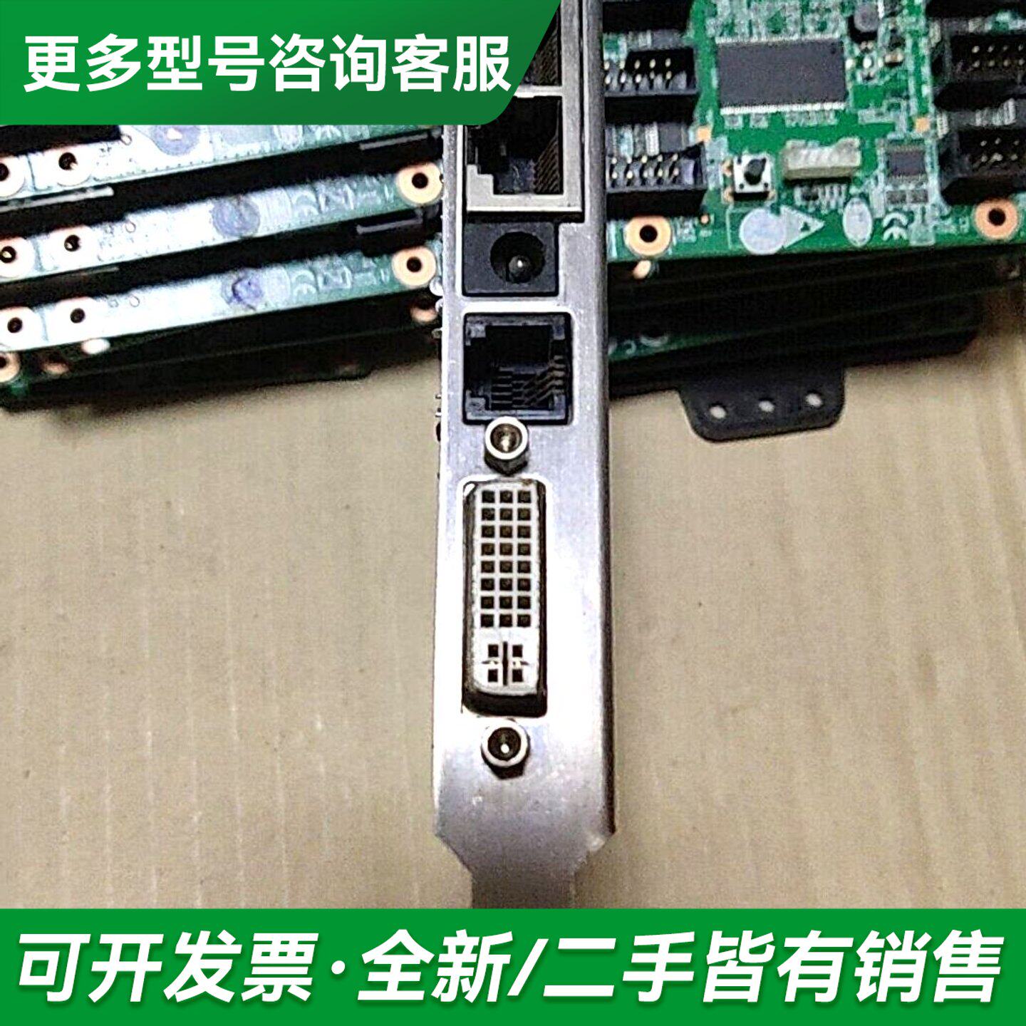 议价雨发送卡 TS801 全彩发送卡灵星雨发送卡 TS80更多型号可咨询
