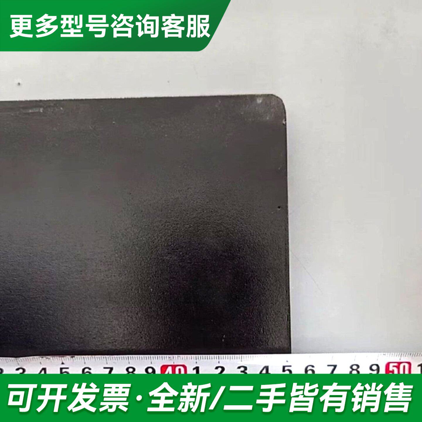 议价华伍偏航摩擦片,型号SB01540.604,。尺更多型号可咨询