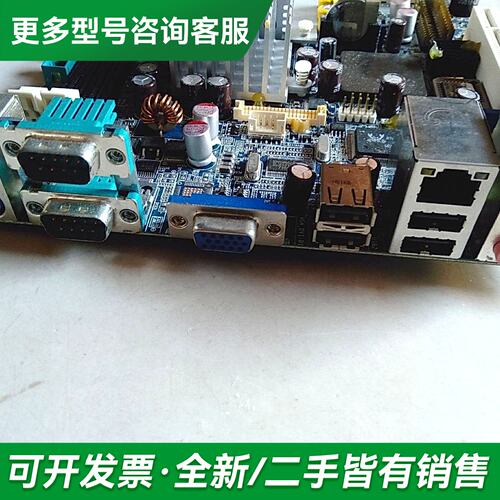 议价工业设备控制板 Avalue EMX-910GMLE B98更多型号可咨询