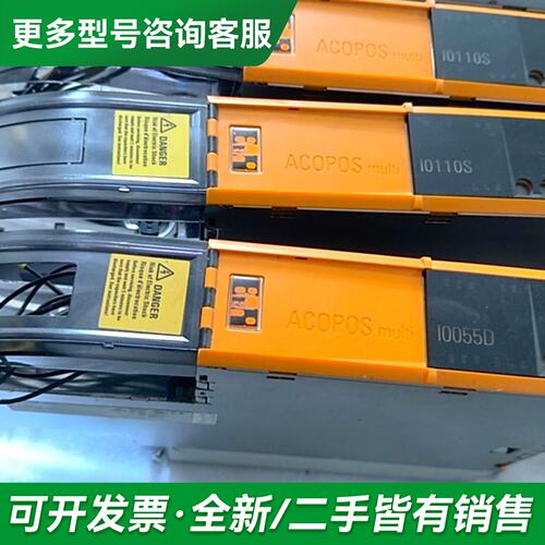 议价8BVI0055HWD0.000-1，双轴驱动器更多型号可咨询