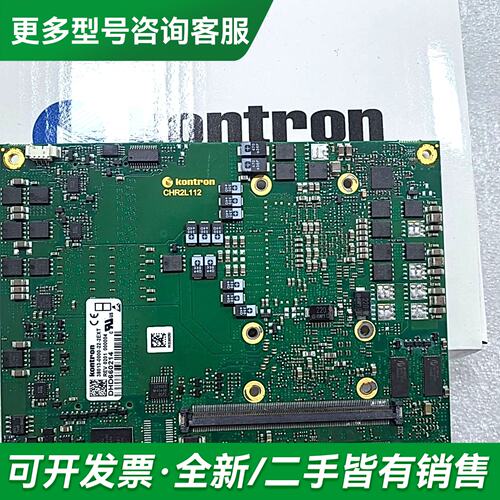 议价Konttron工控主板38013-0000-22-2EXT更多型号可咨询