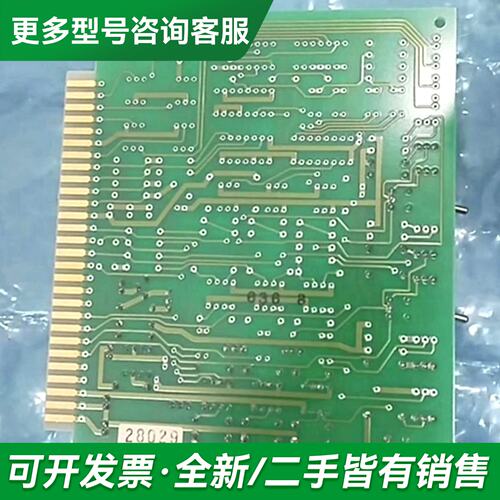 议价电路板M-7832F，原厂件议价……更多型号可咨询