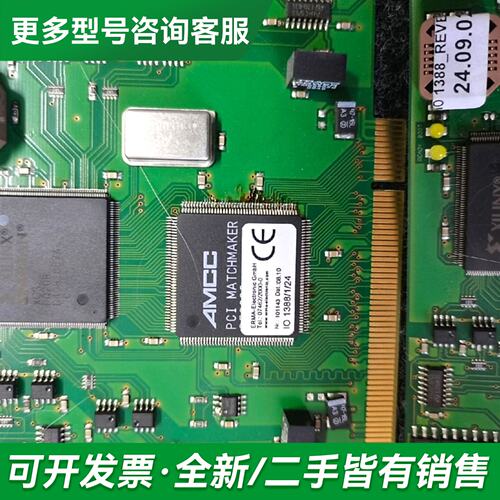 议价采集卡ERMA 1388A-B ERMA-Electro更多型号可咨询