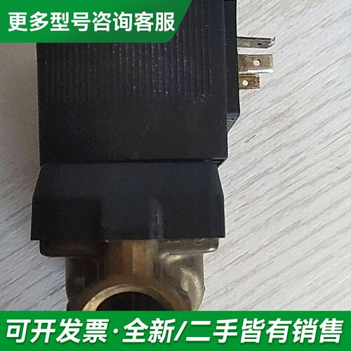 议价国宝德电磁阀 burkert 宝帝电磁阀 宝得电磁阀更多型号可咨询