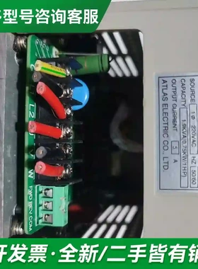 议价爱德利变频器，AS2-107，220v，0更多型号可咨询