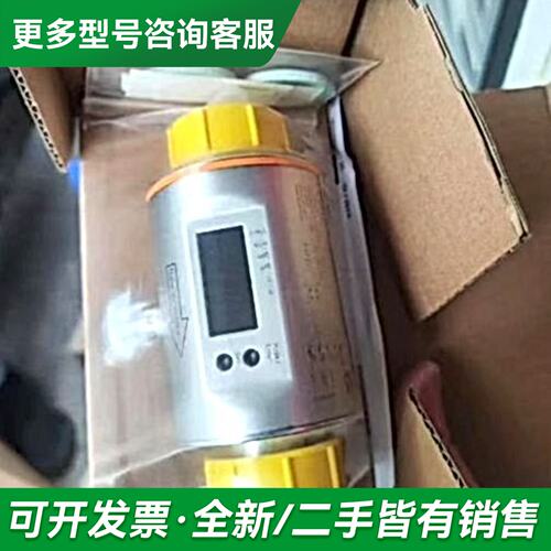 议价易福门SM6004 SM6100 SM8100更多型号可咨询