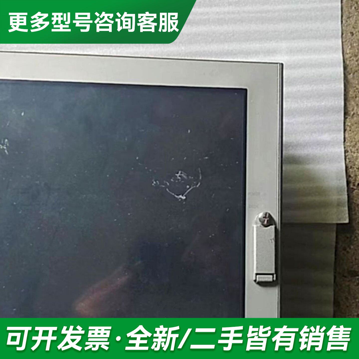 议价Pro-face普洛菲斯触摸屏 PS3650A-T42更多型号可咨询