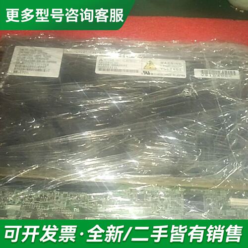 议价10.4寸 AA104VC02工业液晶屏实物图更多型号可咨询