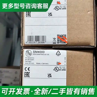 议价易福门 IFM SM4000 SM4100更多型号可咨询