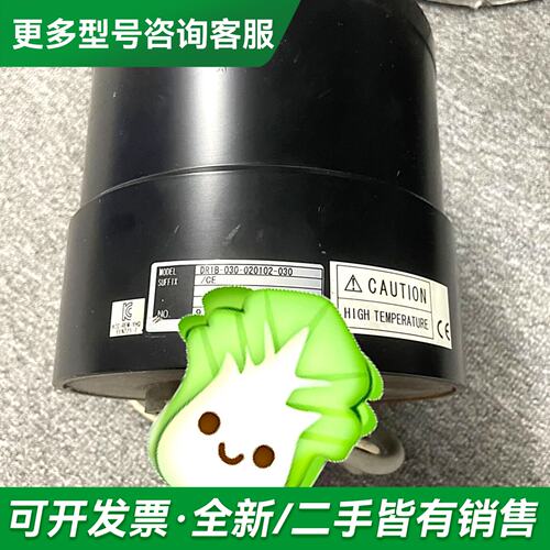 议价DR1B-030-020102-030 VC S1更多型号可咨询