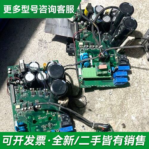 议价西威驱动板。pv33-2l-07-400g、7.5kw板子上更多型号可咨询