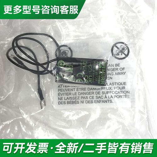 议价德国穆尔MURR 干扰抑制模块26720更多型号可咨询