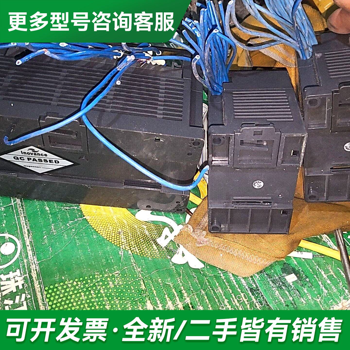 议价H2U-1616MT-XP主机一台更多型号可咨询