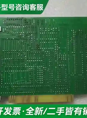 议价STARD A/D V1.2 AD574A更多型号可咨询