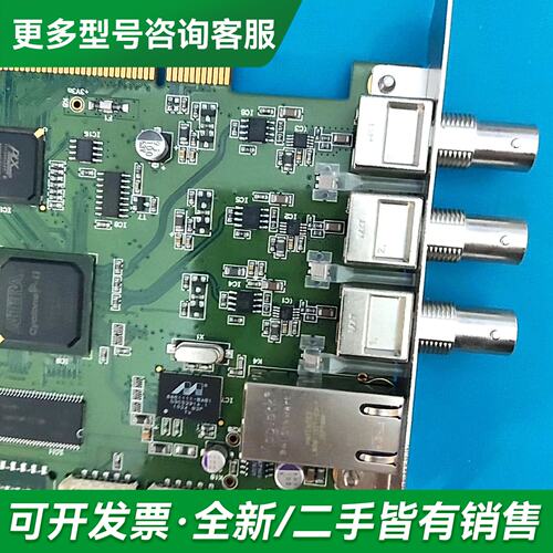 议价德克泰可Dektec DTA-160 REV 4更多型号可咨询