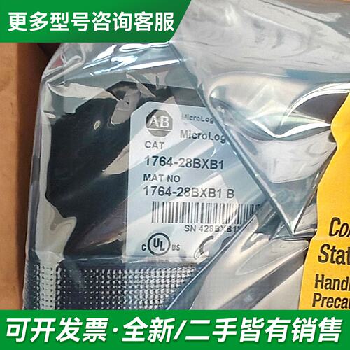 议价AB，CAT 1764-24BXB1 ，更多型号可咨询