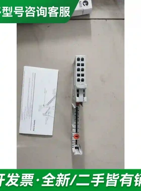 议价全新原装正品 1734-MB 现货更多型号可咨询