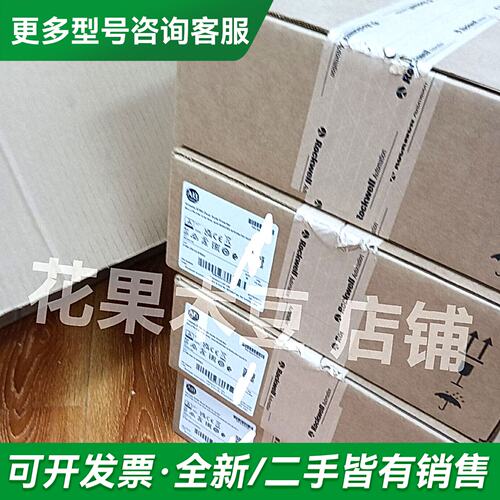 议价22P-D460A103更多型号可咨询
