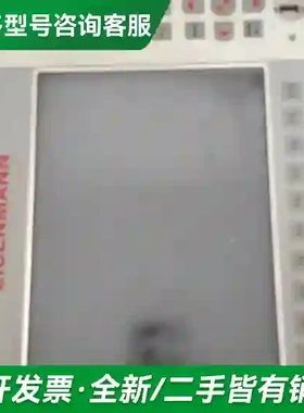 议价德国EISENMANN工业触摸屏DC101更多型号可咨询