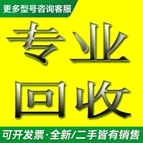 议价MKS真空压力计722C11TGA2FA，722B11TGA更多型号可咨询