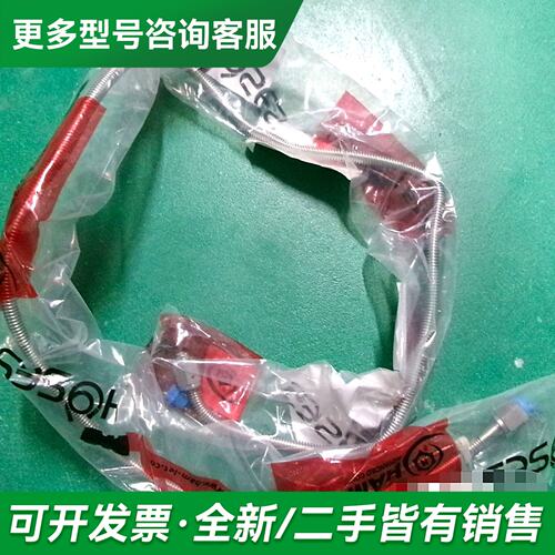 议价HAM-LET 软管SHV204-GF1/4GF1/4-14更多型号可咨询