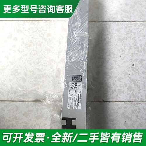 议价IBM 8408-44E E850C 01KU188EC I更多型号可咨询