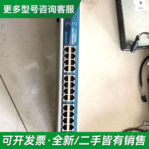 议价EDIMAX/爱迪麦斯 ES-3116RE交换机32口更多型号可咨询