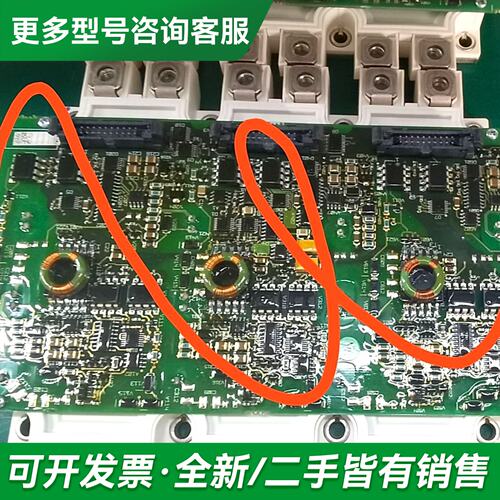 议价FS450R12KE3/AGDR-71C更多型号可咨询